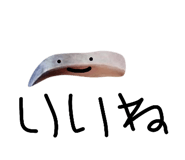 838550974