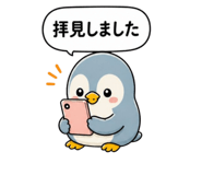 838551045