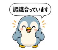 838551054