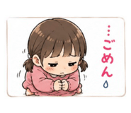 838551256
