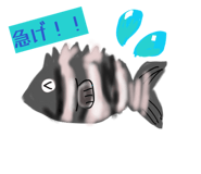 838551306