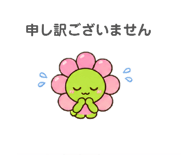 838551341