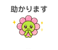 838551342