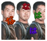 838551393