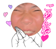 838551398