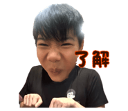 838551399