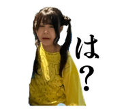 838551585