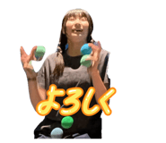 838551586