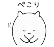 838552111