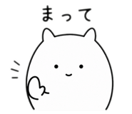 838552113
