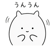 838552116