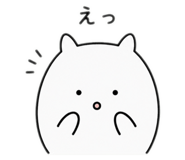 838552118