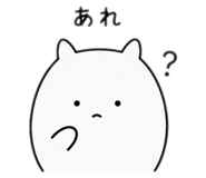 838552119