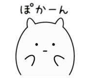 838552120