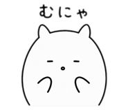 838552121