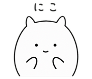 838552122