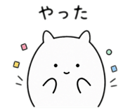 838552124