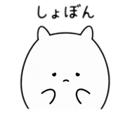 838552127