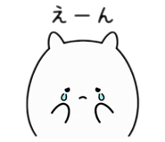 838552128