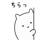 838552130