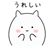 838552132