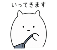 838552134