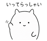 838552135