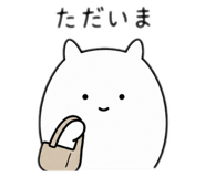 838552136