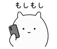 838552141