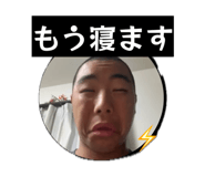 838552281
