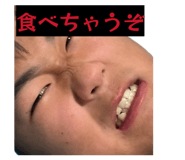 838552282