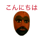 838552283