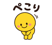 838552314