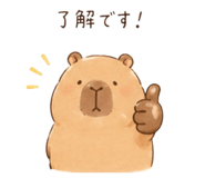 838552552