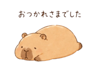 838552561