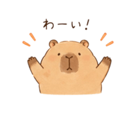 838552565