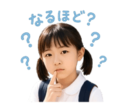 838552579