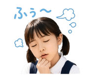 838552583