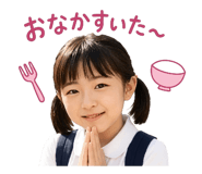 838552589