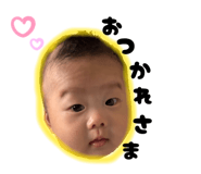 838552731