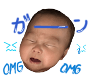 838552738