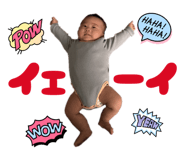 838552747