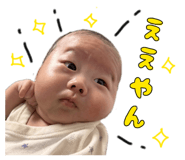 838552749