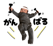 838552757