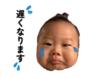 838552762