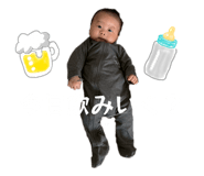838552766
