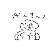838552990