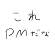 838553216