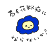 838553221