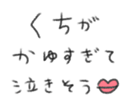 838553222